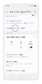 「その他のセキュリティ設定」をタップします。