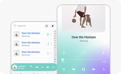 Samsung Music