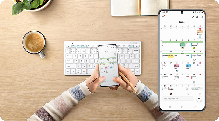 Samsung смартфонында күнтізбе қолданбасын пайдалану