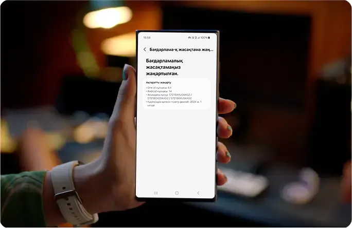 Samsung Members қосымшасы