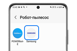 Нажмите на значок Samsung