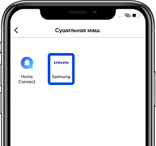 После открытия, приложение определит модель очистителя воздуха автоматически. Нажмите кнопку Добавить