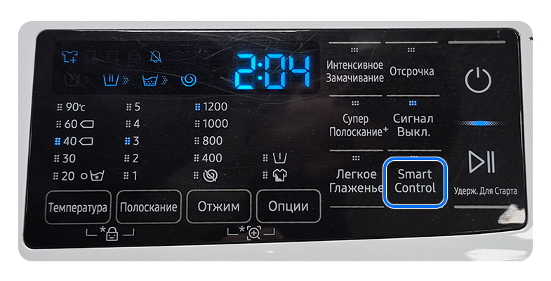 Панель стиральной машины.