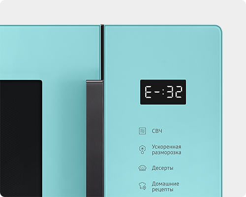 Ошибка E-32 на дисплее микроволновой печи Samsung