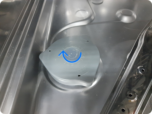 Покрутите крышку по часовой стрелке