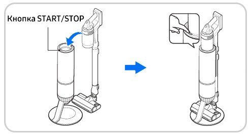 Сборка зарядной подставки.