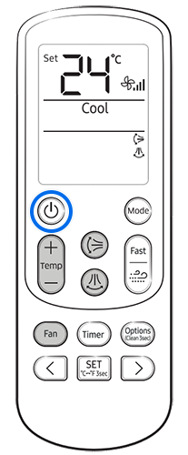 Включенный пульт ДУ.