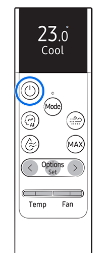 Включенный пульт ДУ.