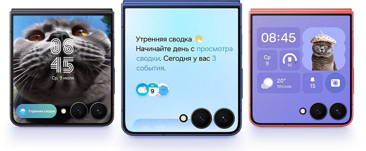 умные пользовательские рекомендации