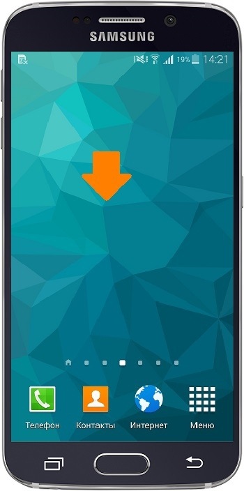 Как отключить My Magazine, Briefing, Flipboard на главном экране Samsung Galaxy