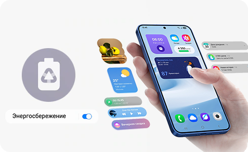 Режим энергосбережения