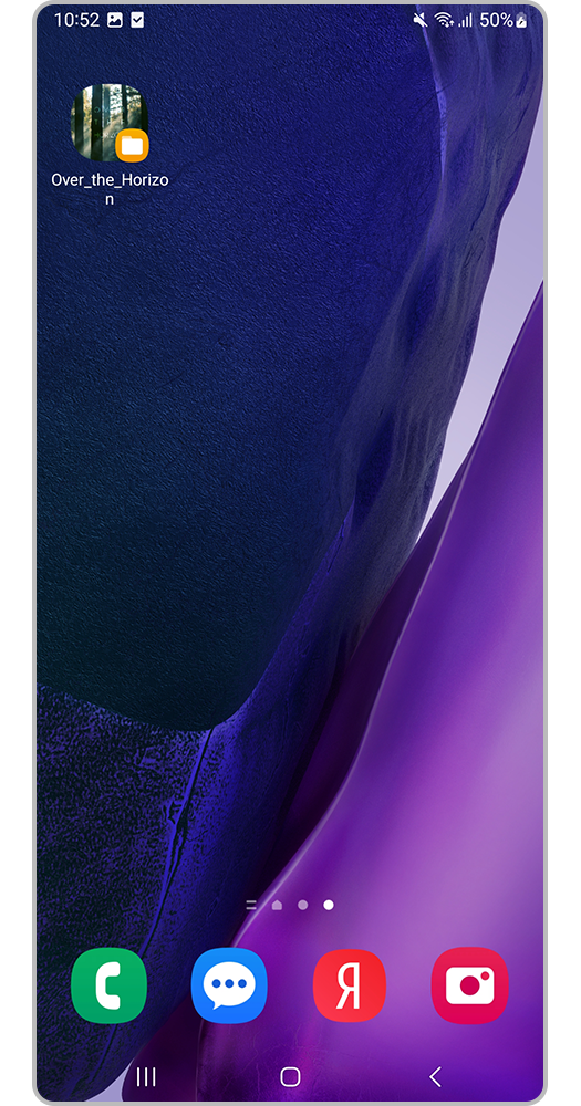 Ярлык файла появится на главном экране.