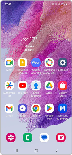 Экран с сеткой 5х5