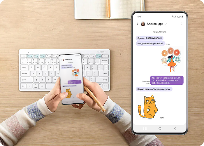 Использование AI стикеров в мессенджере