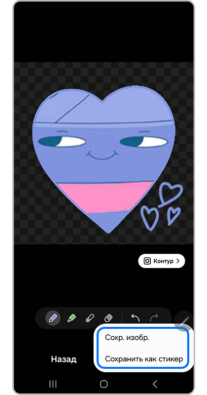 Выберите тип файла