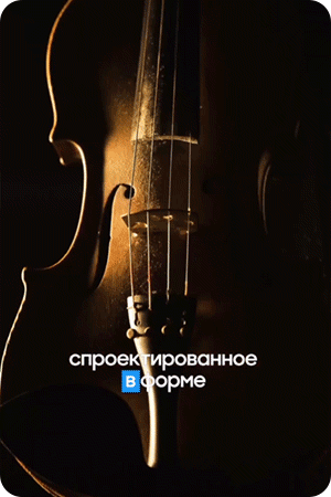 Автоматически сгенерированные субтитры появляются на видео