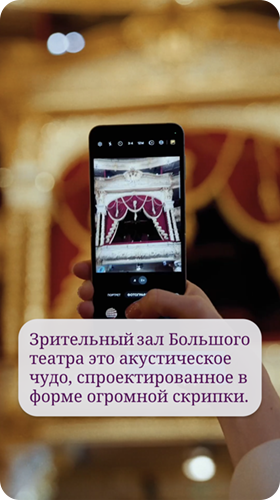 Субтитры после настройки стиля