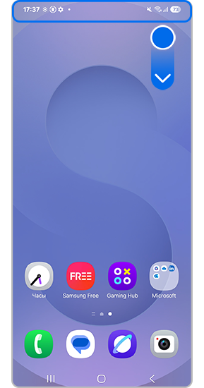 Значки индикаторов