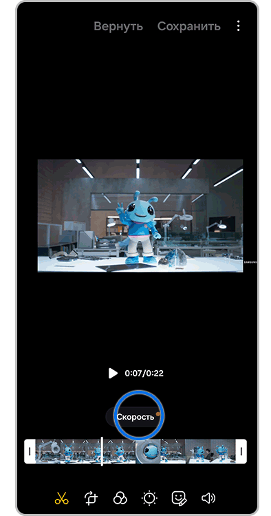 изменить скорость видео на samsung galaxy