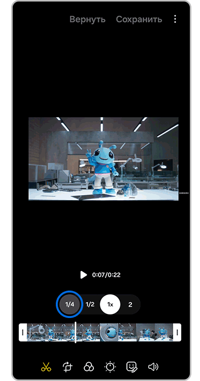 как замедлить видеоролик на телефоне самсунг