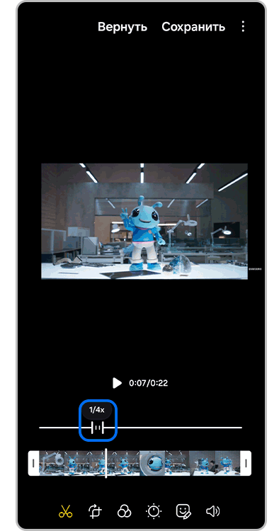 slow motion на телефоне самсунг