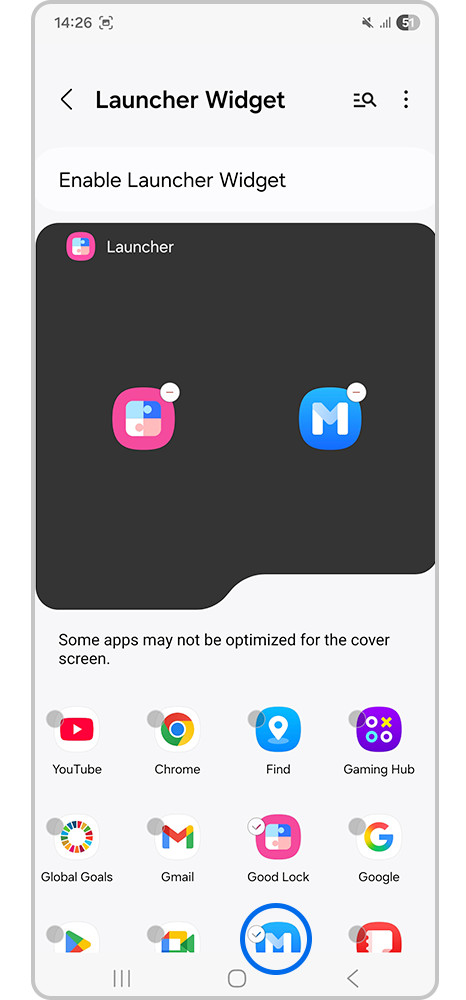 Список приложений
