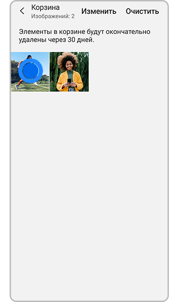 Зажмите изображение, которое хотите восстановить. Если вы хотите выбрать несколько изображений, отметьте их.