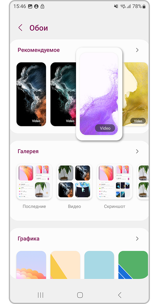 Выберите один из предложенных вариантов