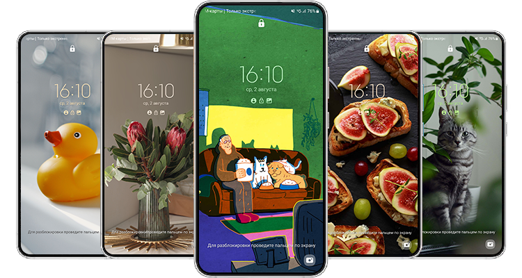 Экран блокировки на Samsung Galaxy
