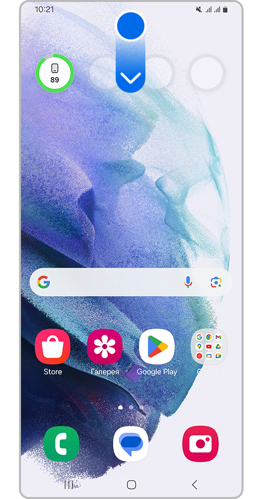 Панель быстрых настроек