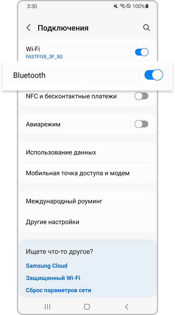 Bluetooth