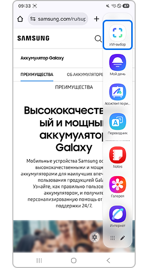 С помощью функции извлечения текста