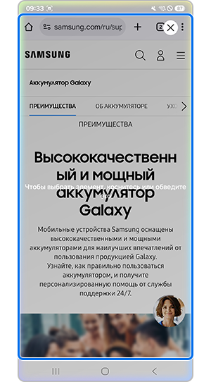 Выбор текста с помощью функции