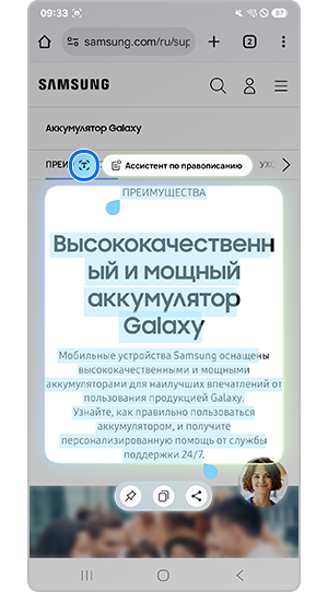 Преобразование текста