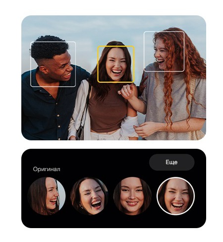 Функциф выбор лучшего лица