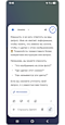 Отображение результата