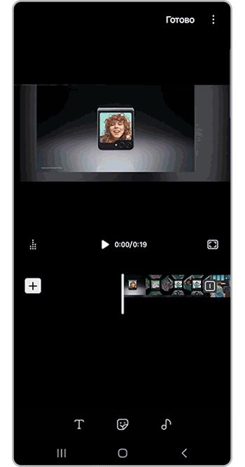 Изменение порядка видео