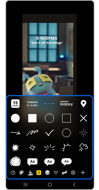 Панель стикеров