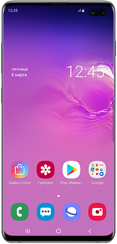 Android 9.0, обновленный дизайн рабочего стола
