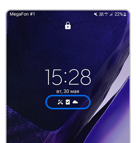 Экран блокировки