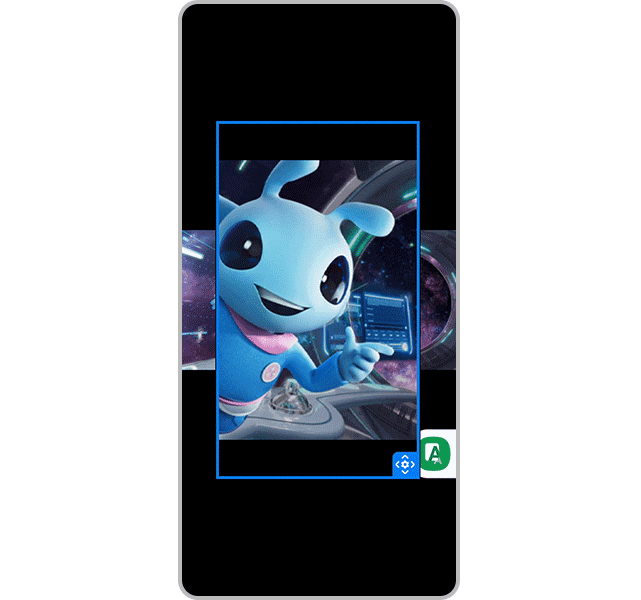 Перемещение