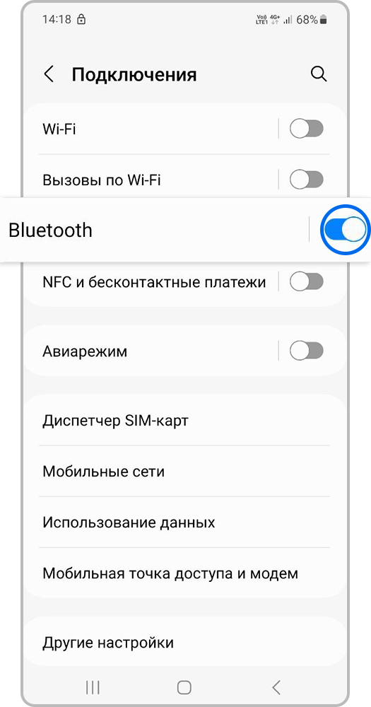 Нажмите «Bluetooth»