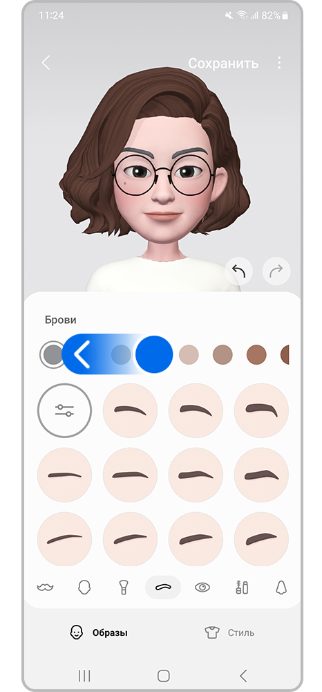 Цвета бровей