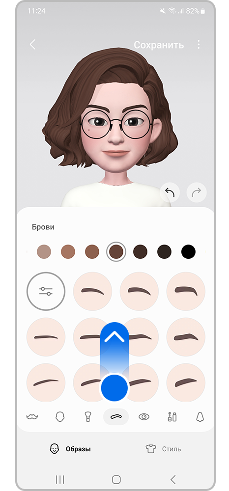 Потяните вверх. чтобы посмотреть все формы бровей