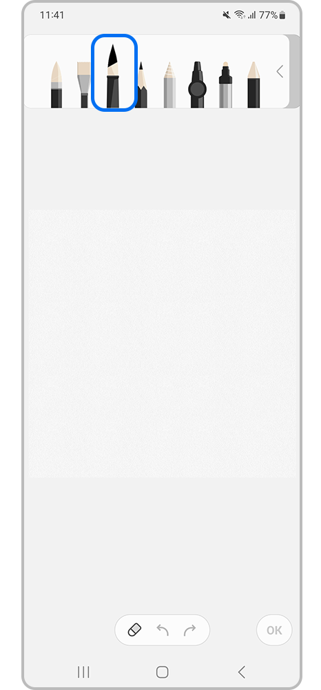 Выберите кисть