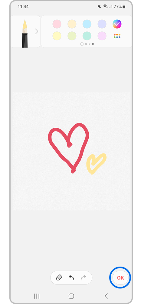 Сохраните изменения