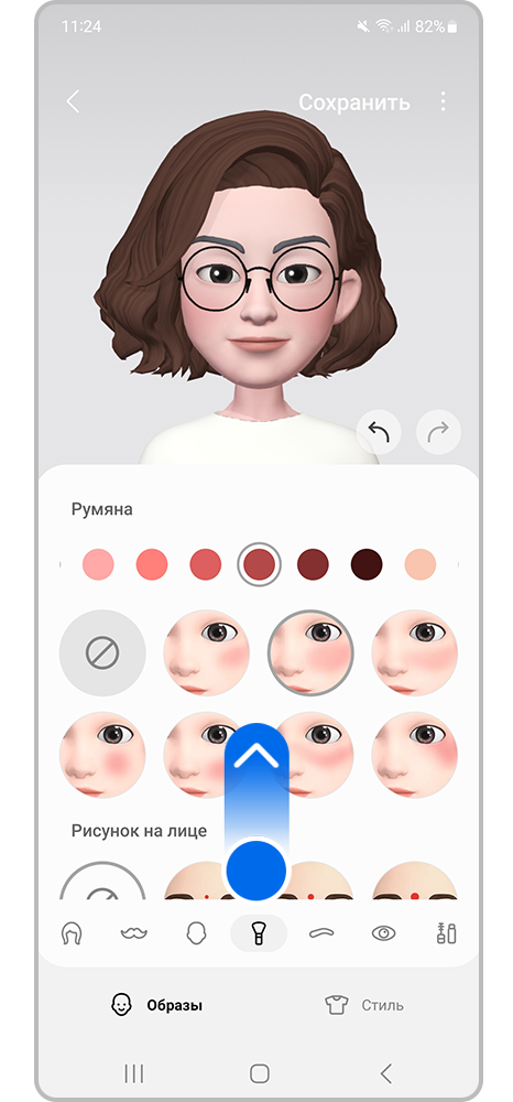 Выберите детализацию