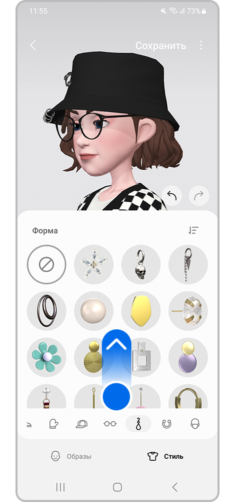 Просмотрите все варианты