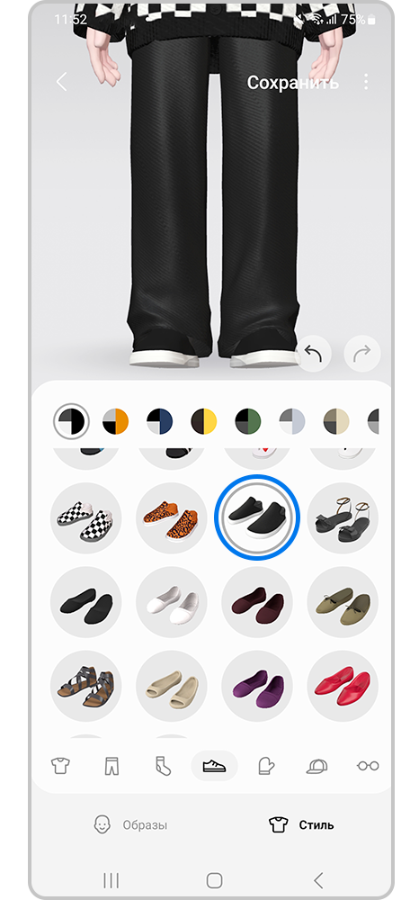 Выберите пару обуви