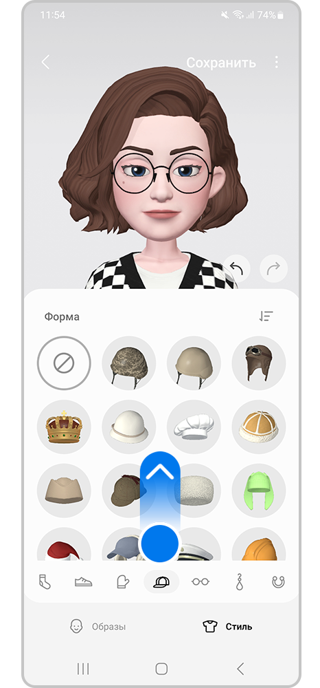 Просмотрите все варианты головных уборов